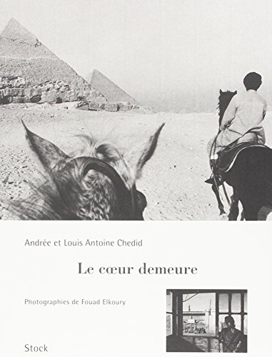 Le coeur demeure