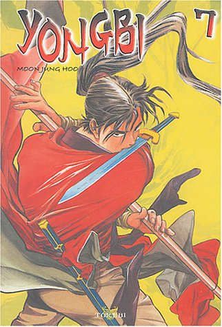 Yongbi. Vol. 7