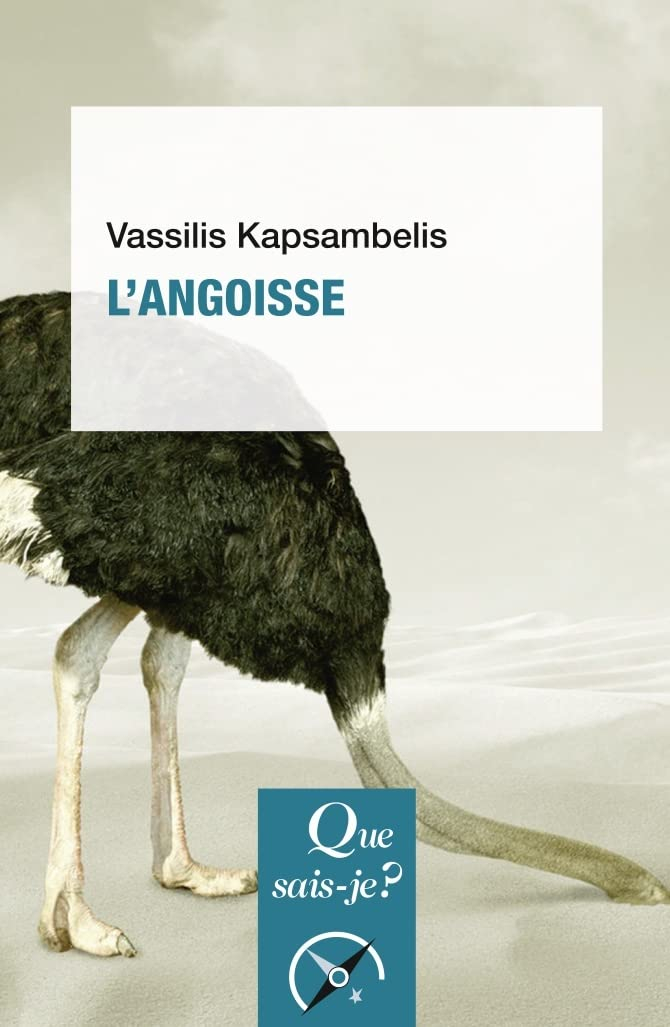 L'angoisse
