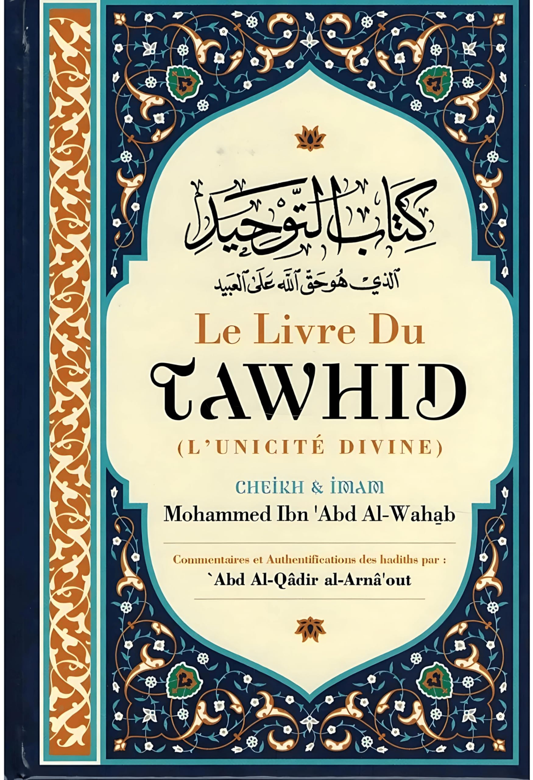 LE LIVRE DU TAWHID
