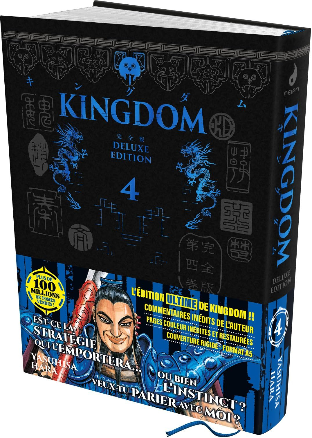 Kingdom. Vol. 4