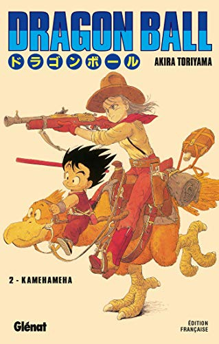 Dragon ball. Vol. 2. Kamehameha