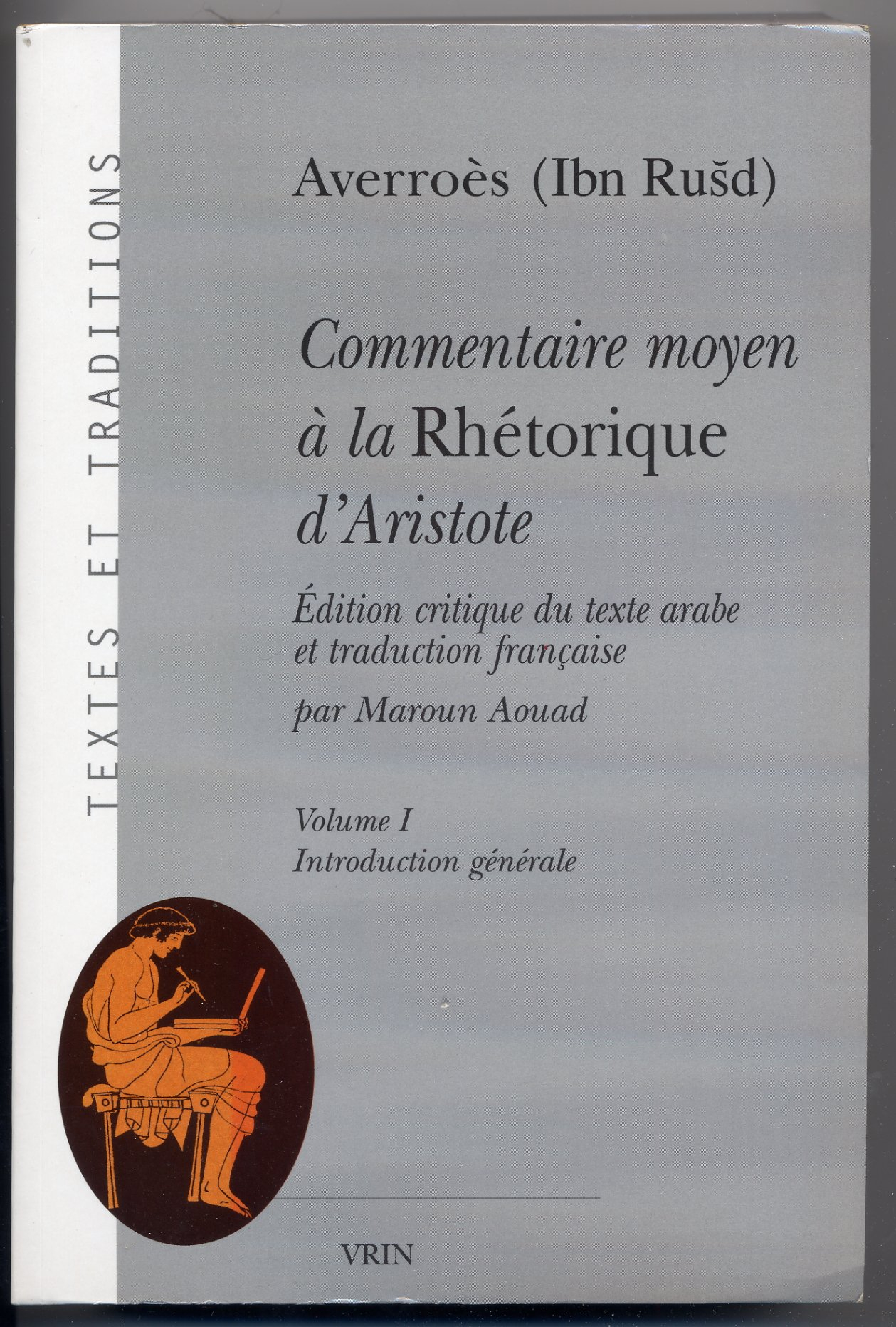 Commentaire moyen à la Rhétorique d'Aristote