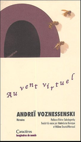 Au vent virtuel