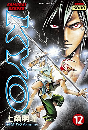 Samurai deeper Kyo. Vol. 12