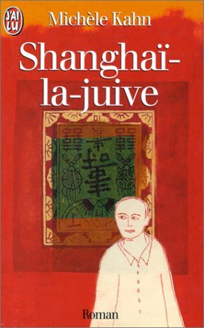shanghai-la-juive