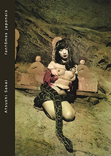 Fantômes japonais