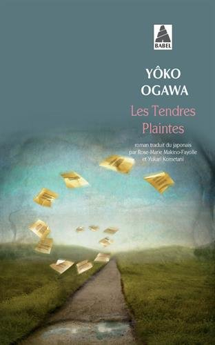 Les tendres plaintes