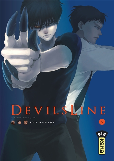 Devil's line. Vol. 5
