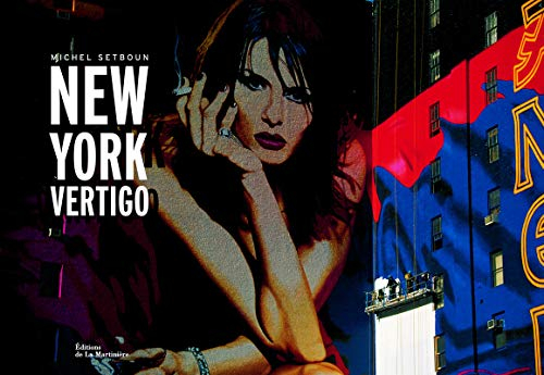 New York vertigo
