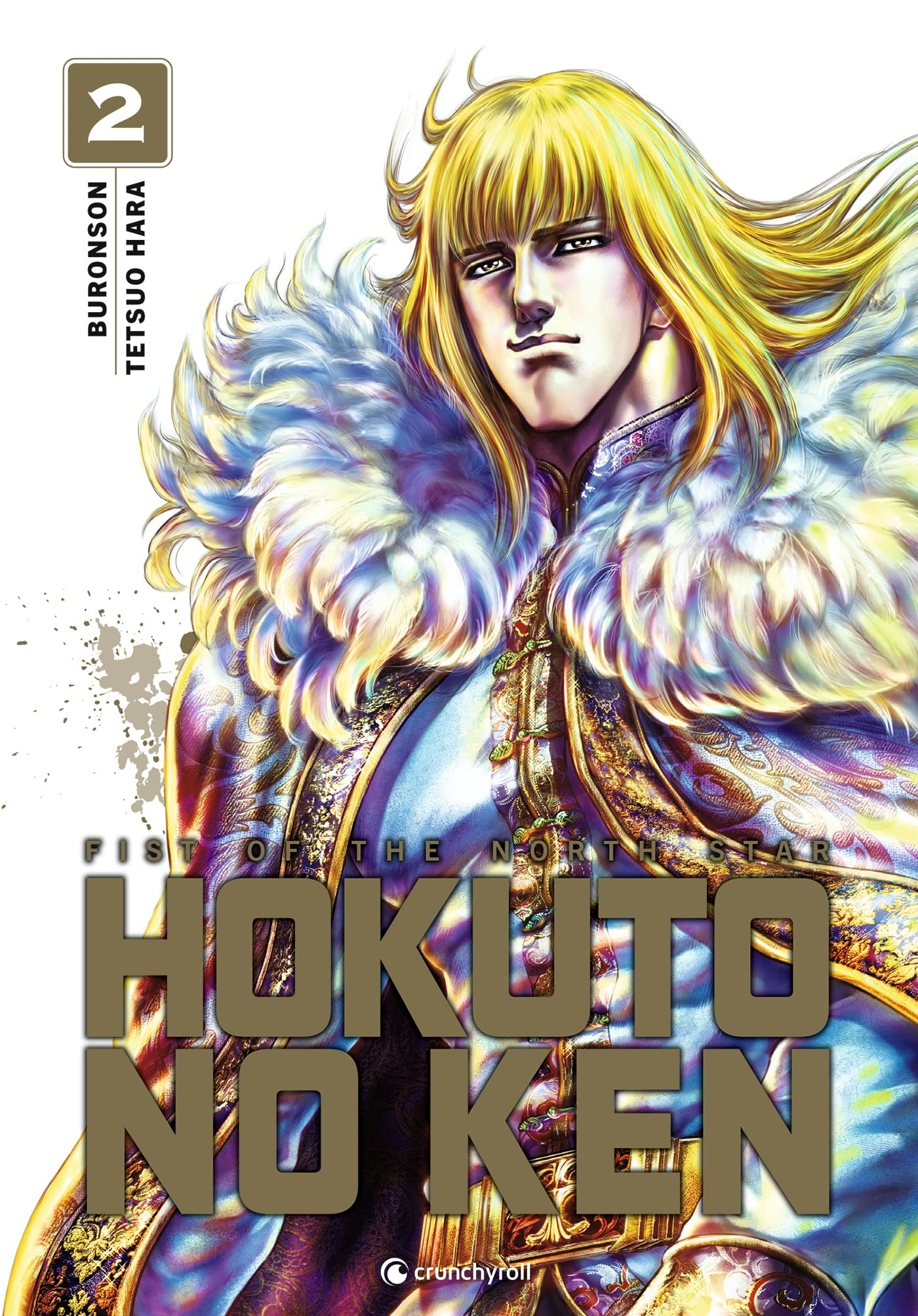 Hokuto no Ken : fist of the North Star. Vol. 2
