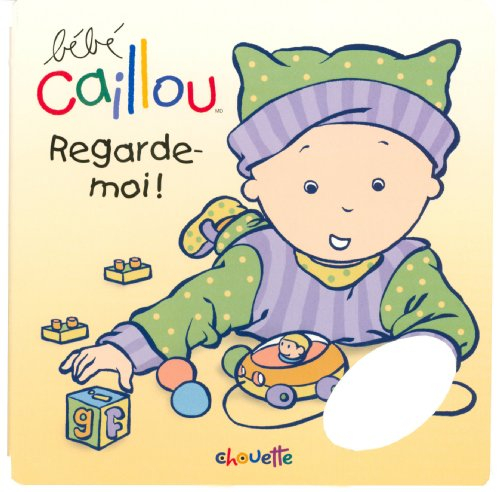 Regarde-moi!
