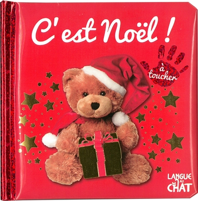 C'est Noël ! : à toucher