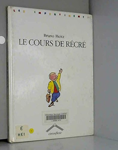 le cours de récré