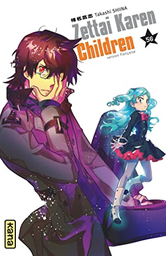 Zettai Karen children. Vol. 56
