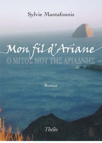 Mon fil d'Ariane