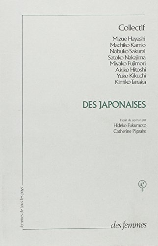 Des Japonaises