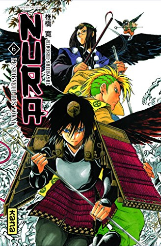 Nura, le seigneur des yôkai. Vol. 6