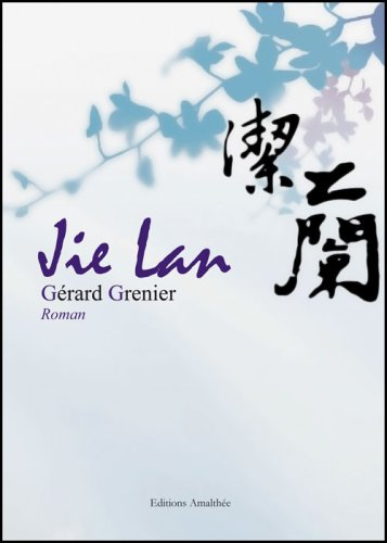 jie lan
