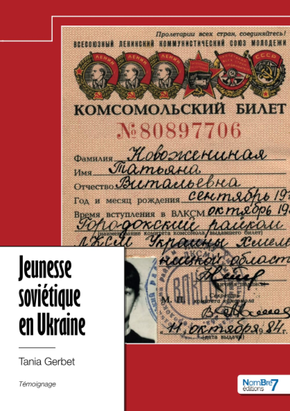 Jeunesse soviétique en Ukraine