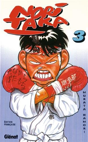 Noritaka. Vol. 03