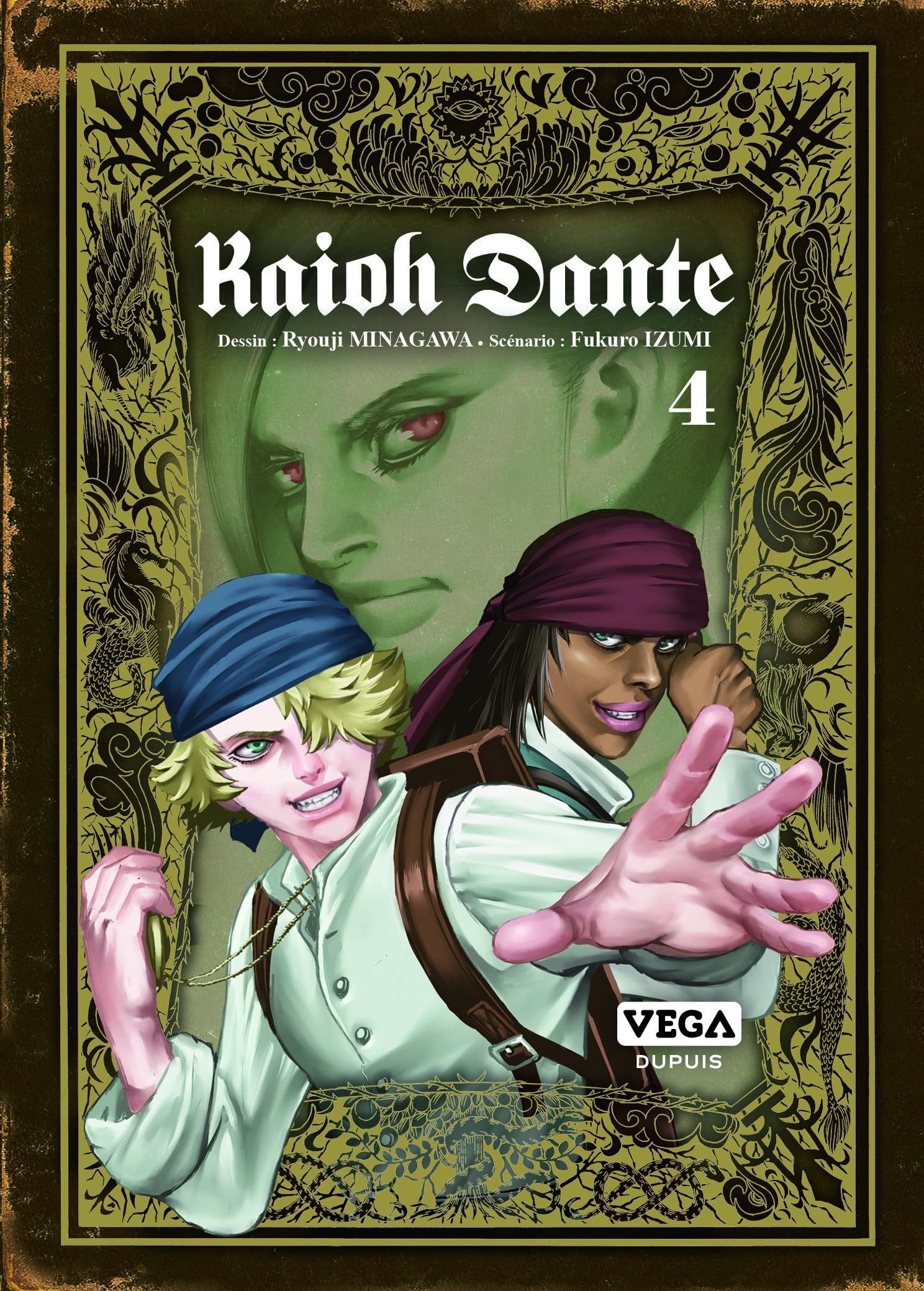 Kaioh Dante. Vol. 4