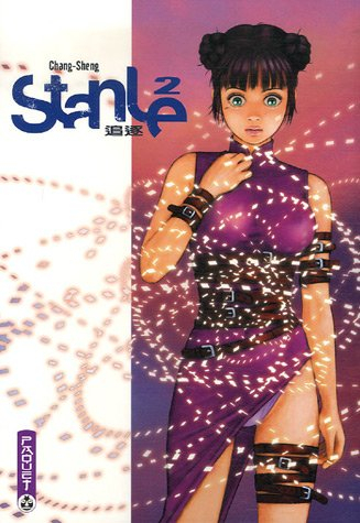 Stanle. Vol. 2