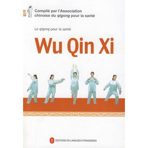 Wu qin xi