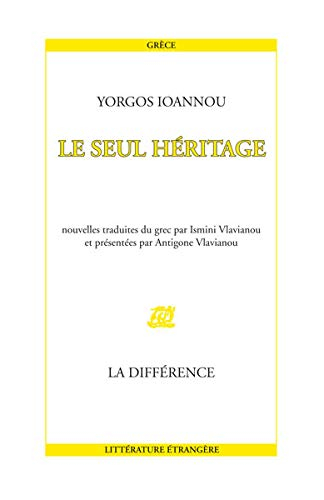 Le seul héritage