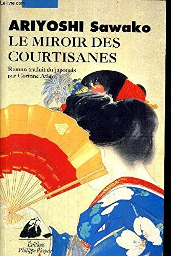 Le miroir des courtisanes