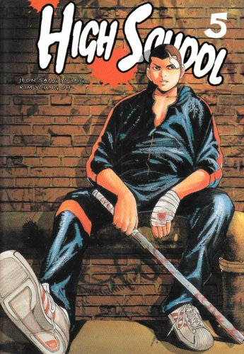 High school. Vol. 5