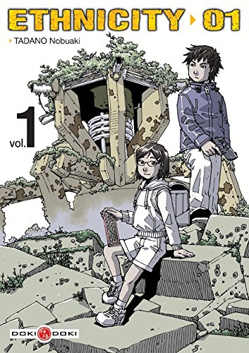 Ethnicity 01. Vol. 1