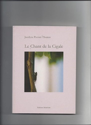 Le chant de la cigale