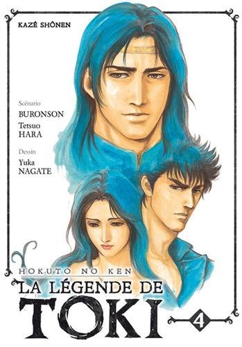 La légende de Rei. Vol. 4