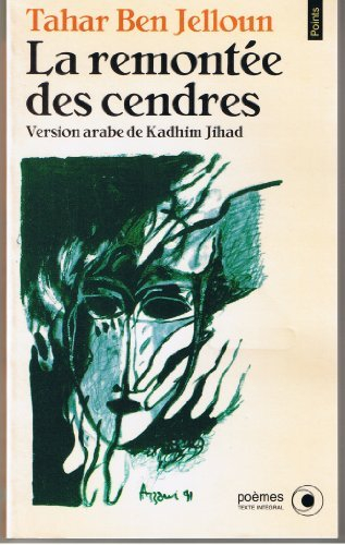la remontee des cendres