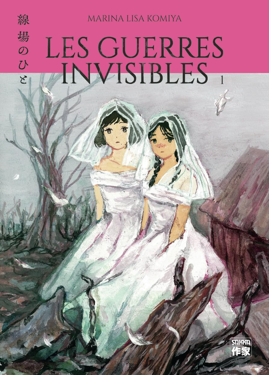 Les guerres invisibles. Vol. 1