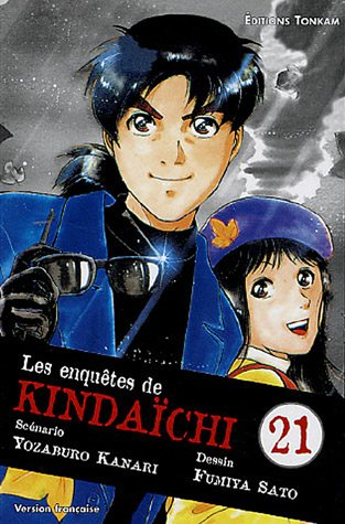 Les enquêtes de Kindaïchi. Vol. 21