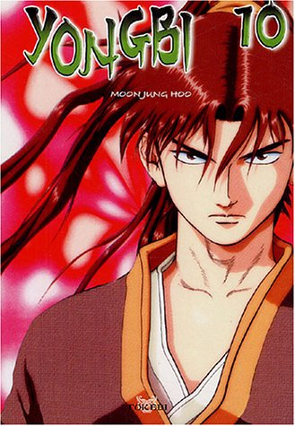 Yongbi. Vol. 10