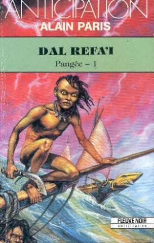Dal Refa'i : Pangée 1