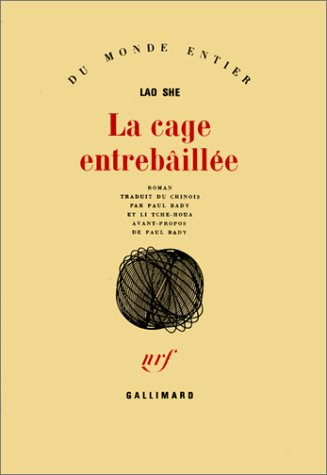 La cage entrebaillée