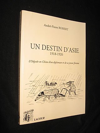 Le Miroir des messages poétiques