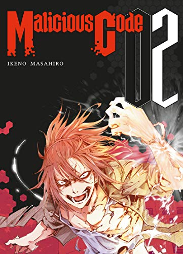 Malicious code. Vol. 2