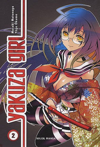Yakuza girl. Vol. 2