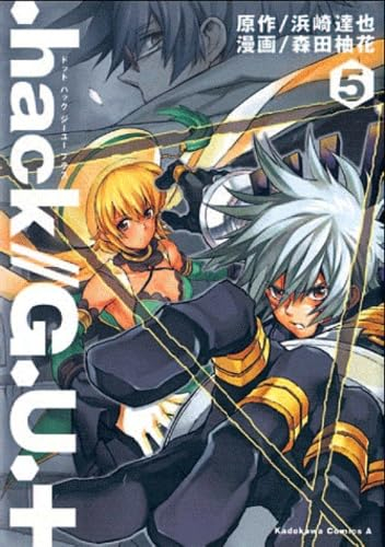 Hack GU. Vol. 5