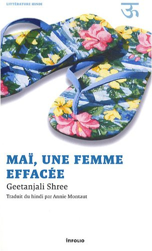 Maï, une femme effacée