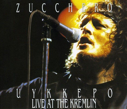 live at the kremlin