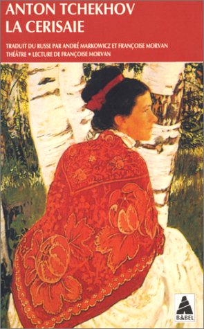 la cerisaie