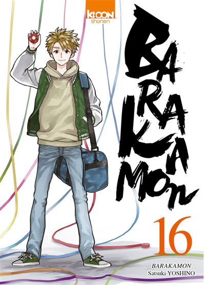 Barakamon. Vol. 16