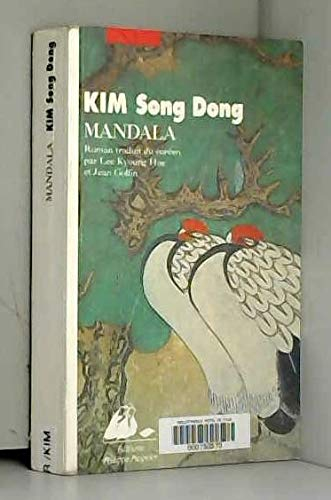 Mandala