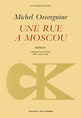 Une rue à Moscou
